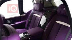Rolls Royce Cullinan